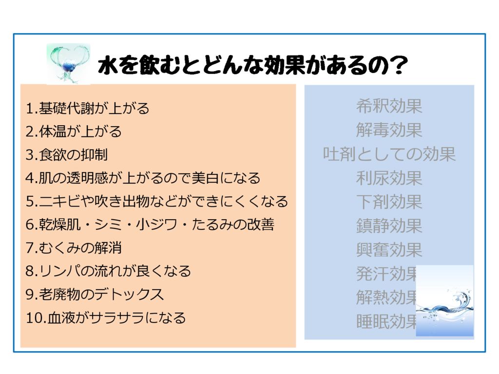 理由必要なのサムネイル