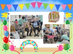 2020年11月会報