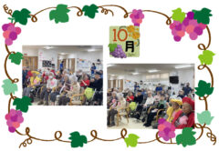 2023年10月会報