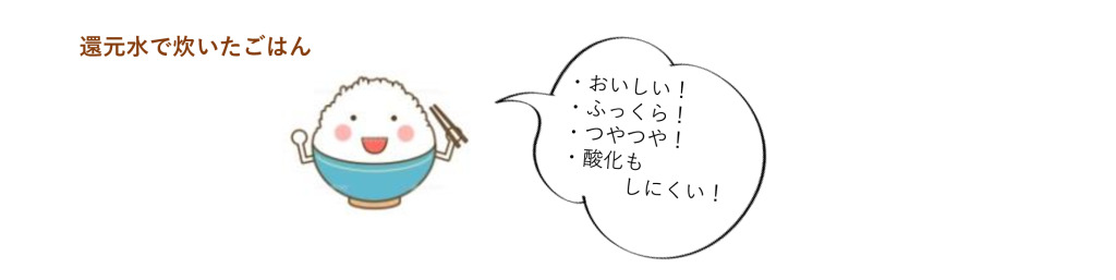 R5.12　ごはんのサムネイル