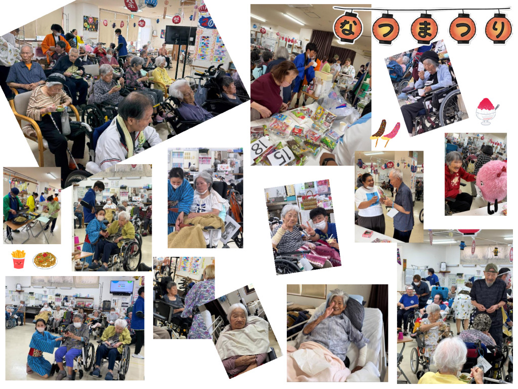 R8夏祭り2のサムネイル